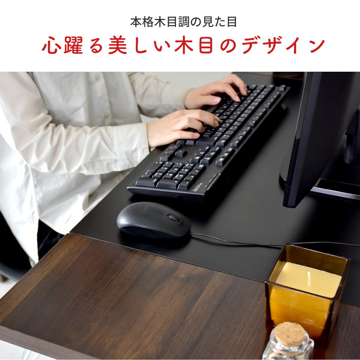 【幅110】ワークデスク スコディ