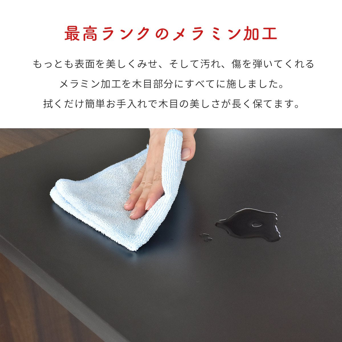 【幅110】ワークデスク スコディ