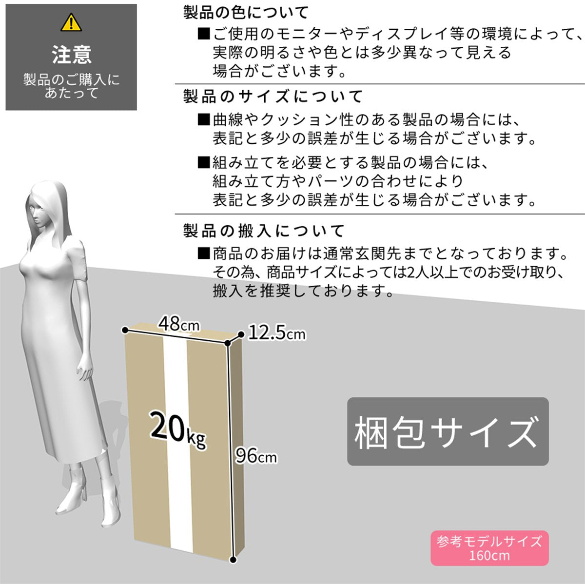 【幅110】ワークデスク スコディ
