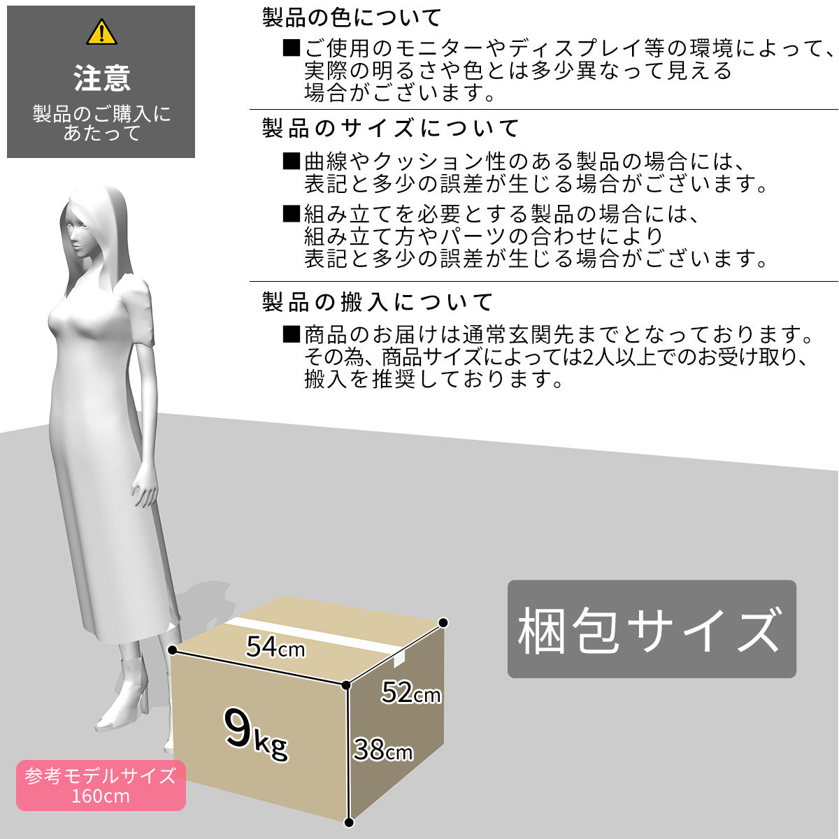 オフィスチェア セグラ
