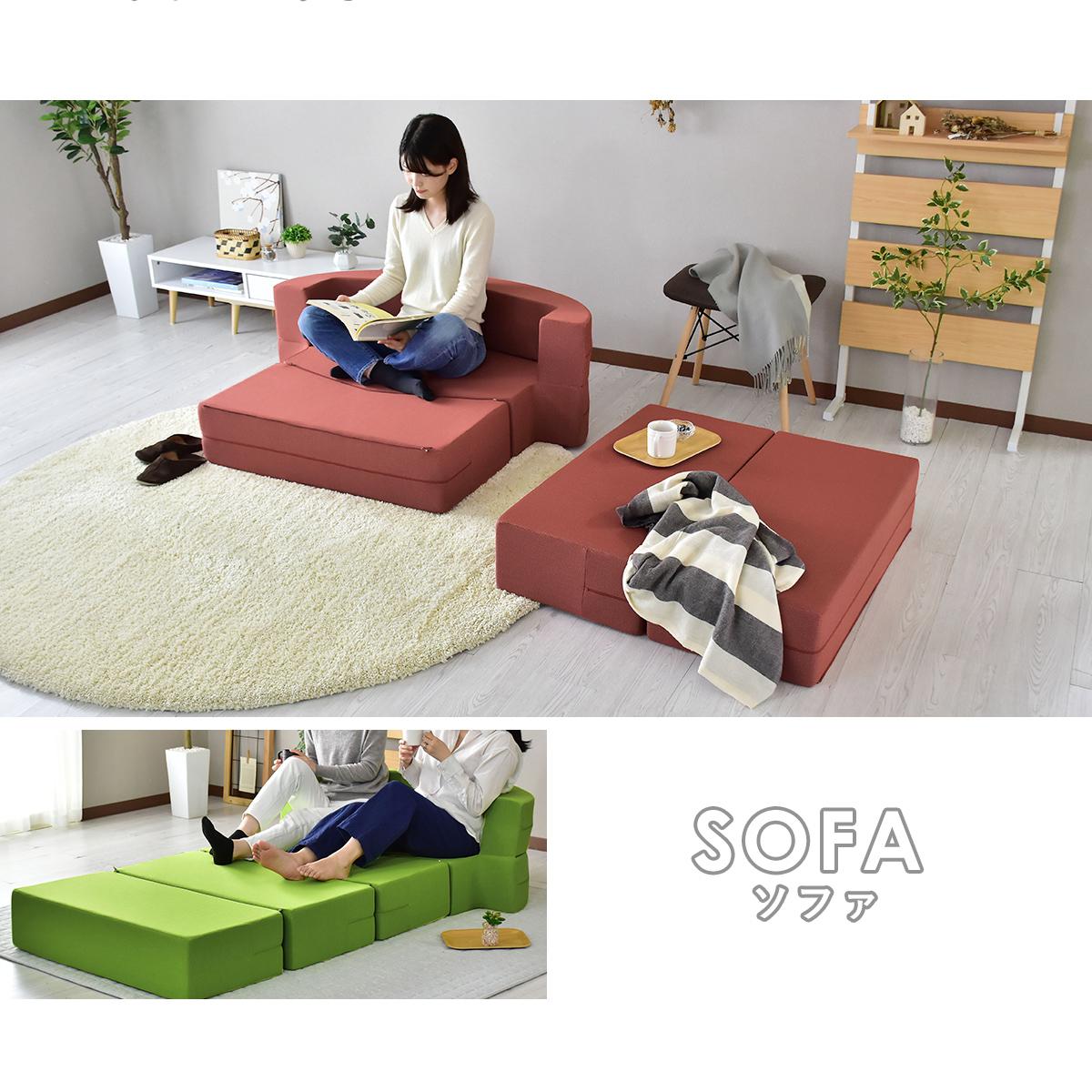 ソファベッド 2人用ソファ シマー2P