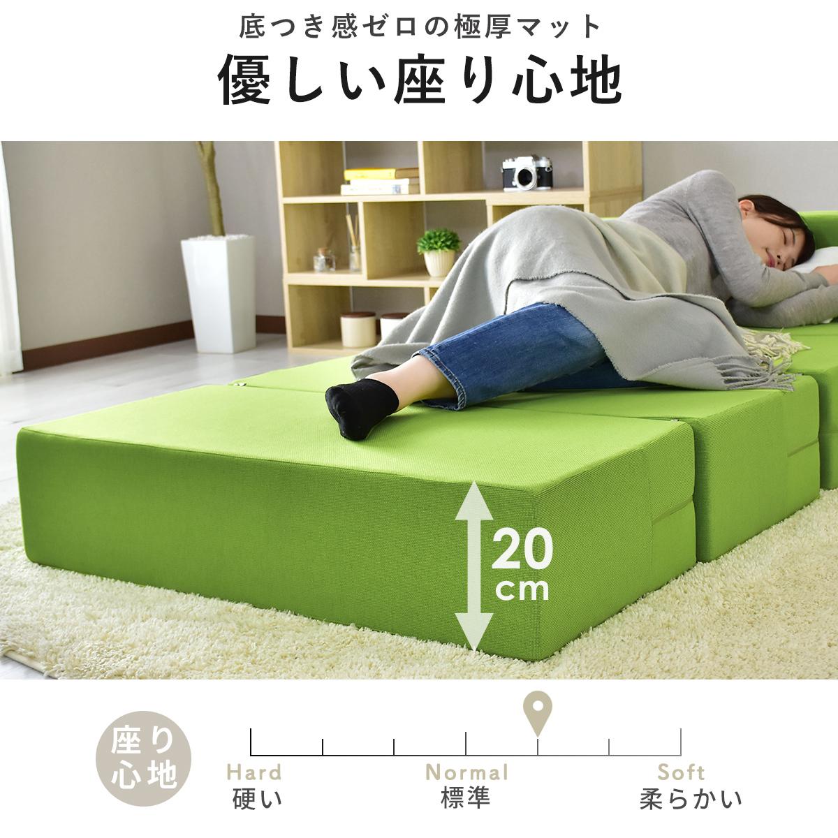 ソファベッド 2人用ソファ シマー2P