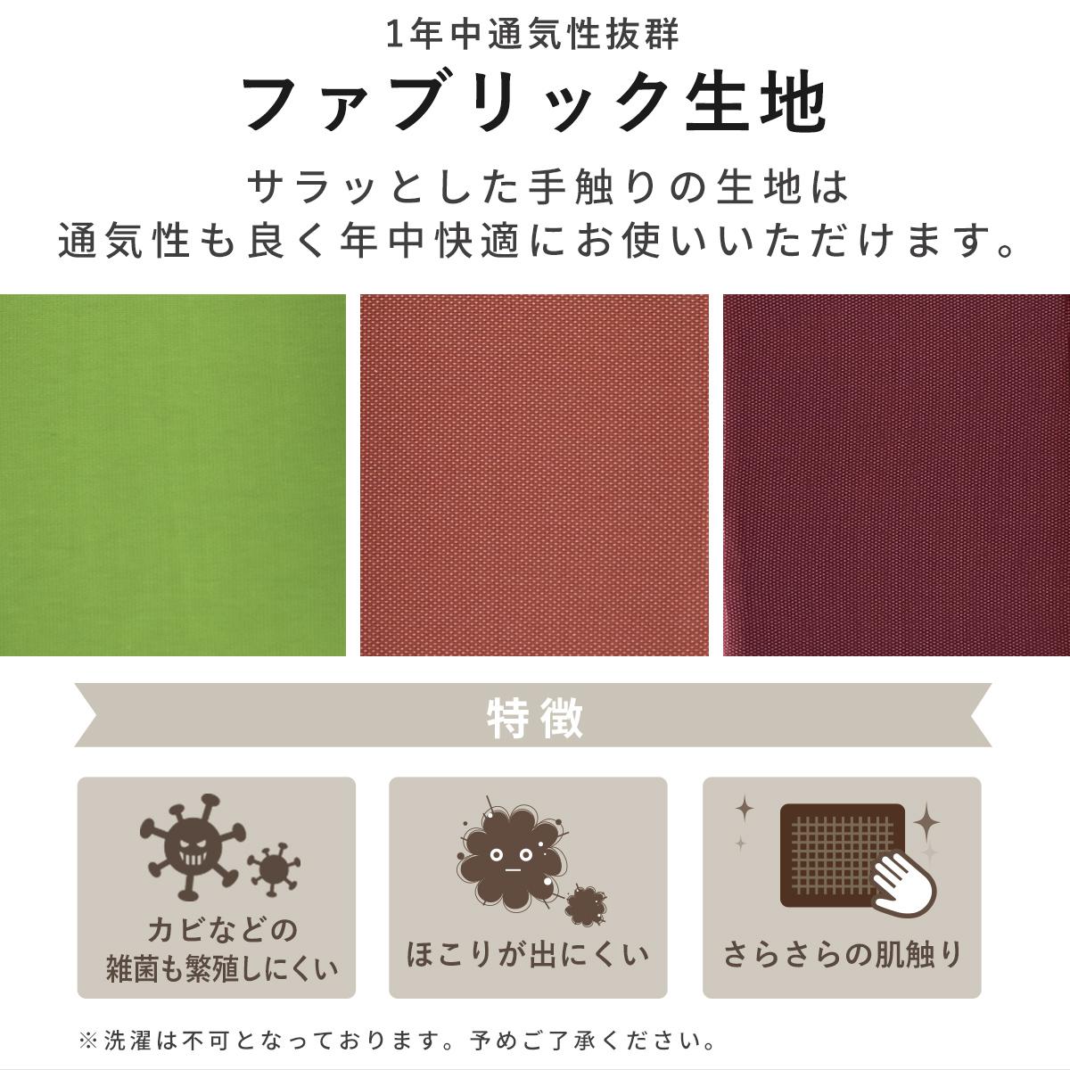 ソファベッド 2人用ソファ シマー2P