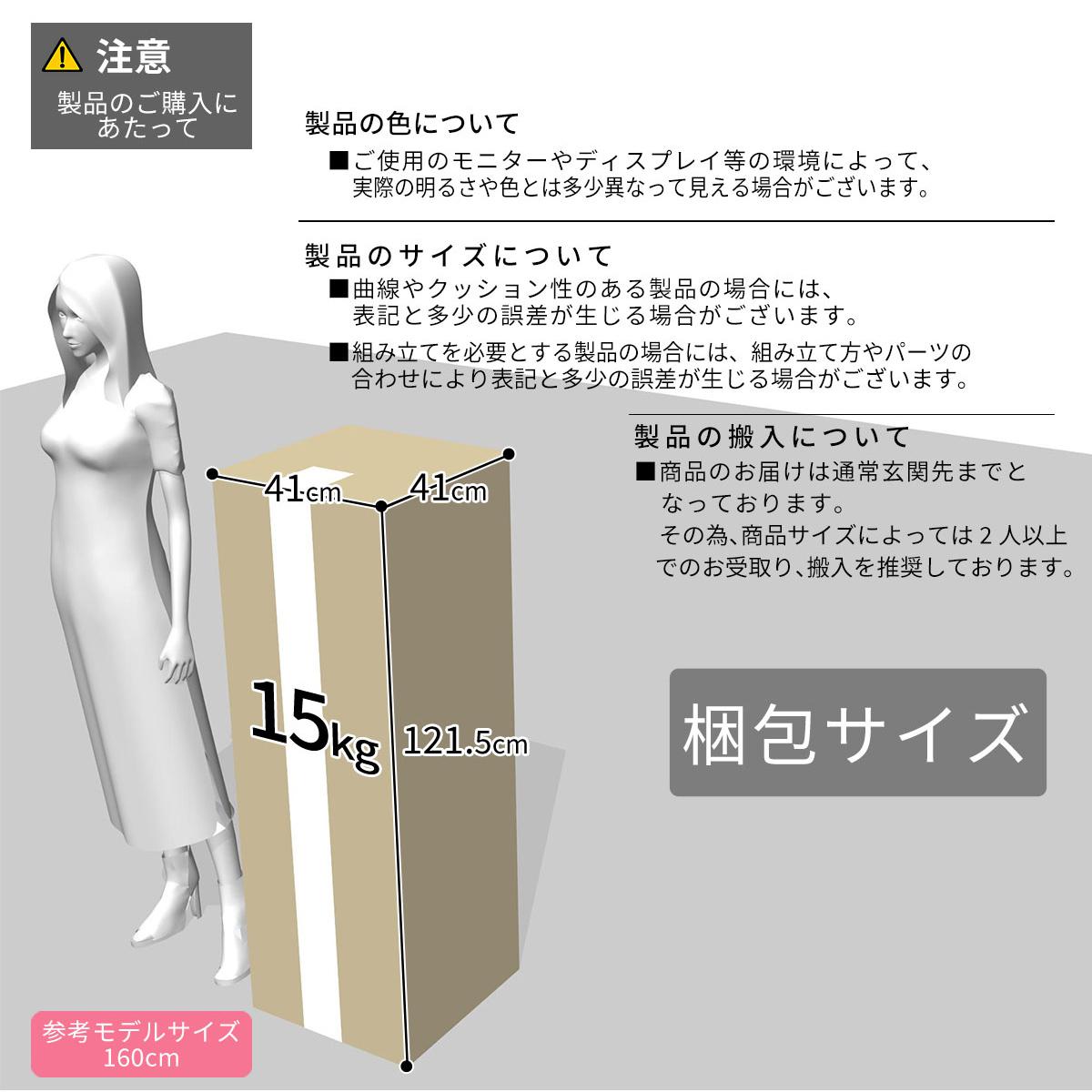 ソファベッド 2人用ソファ シマー2P