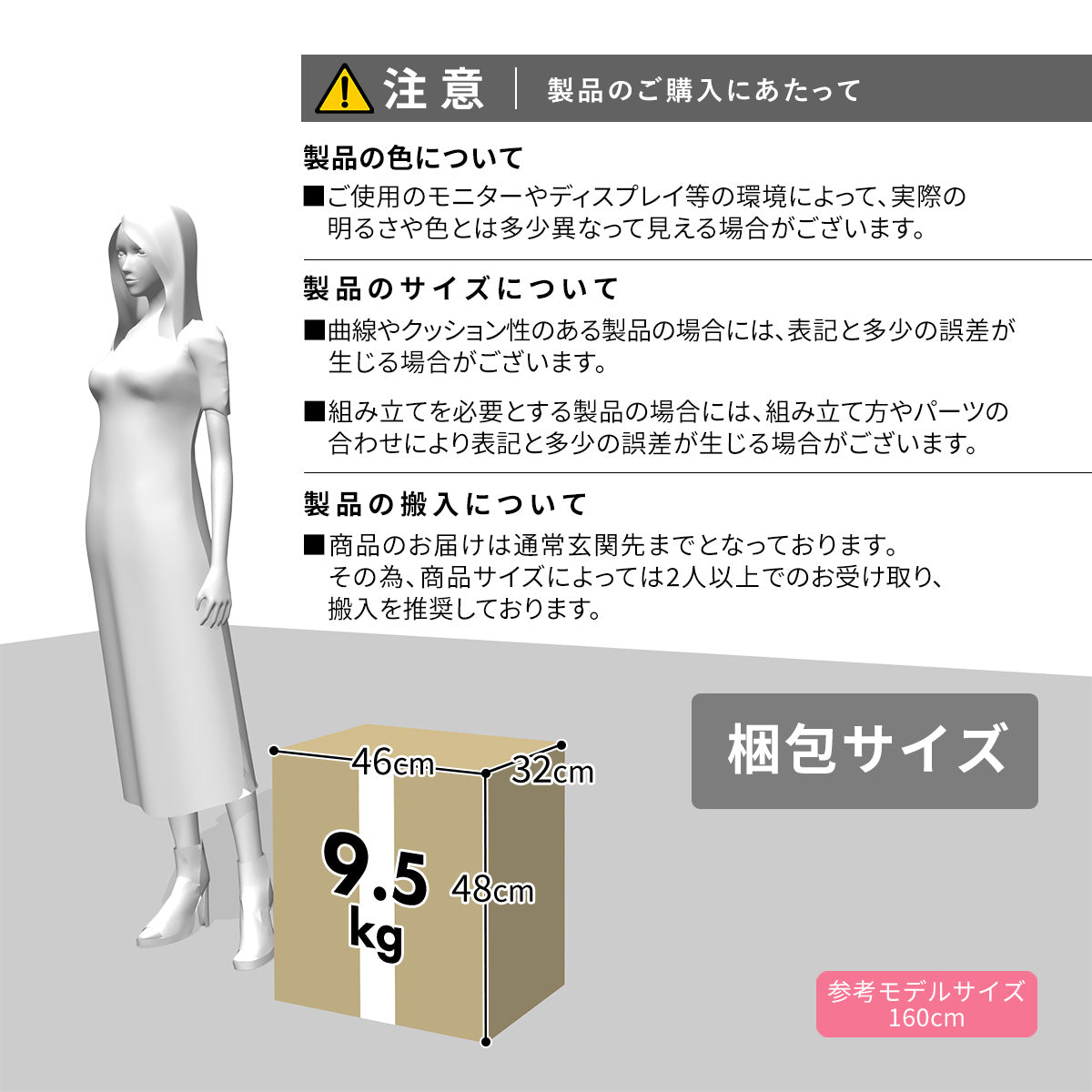 バーチェア シヨン