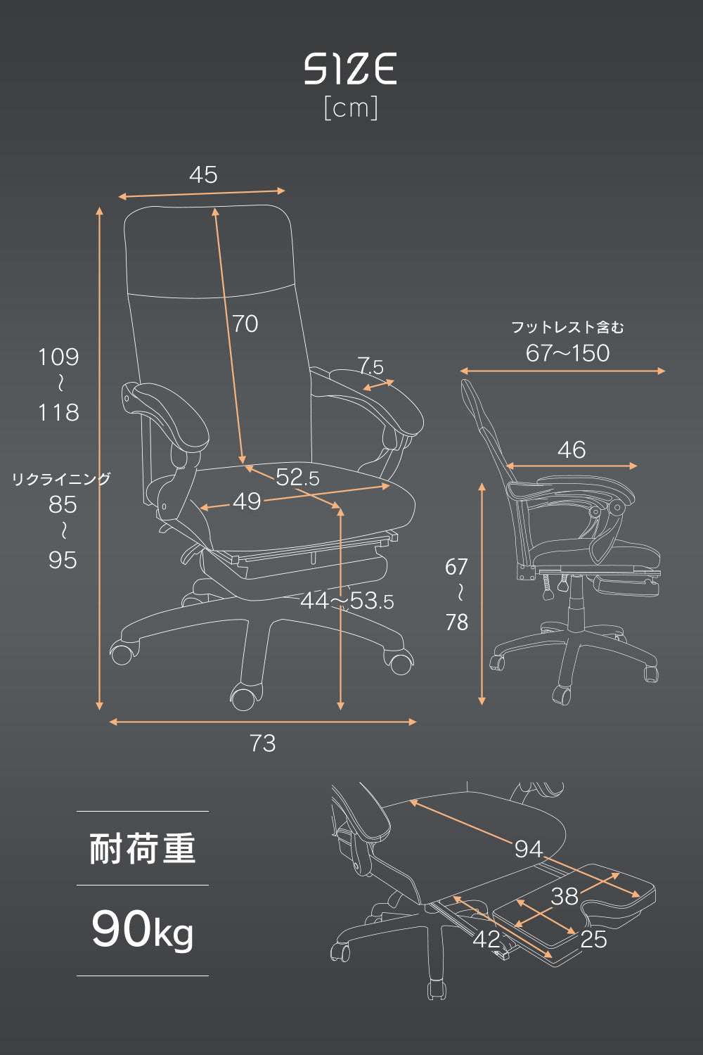 オフィスチェア パソコンチェア 格納式オットマン レザー 合皮 リオス