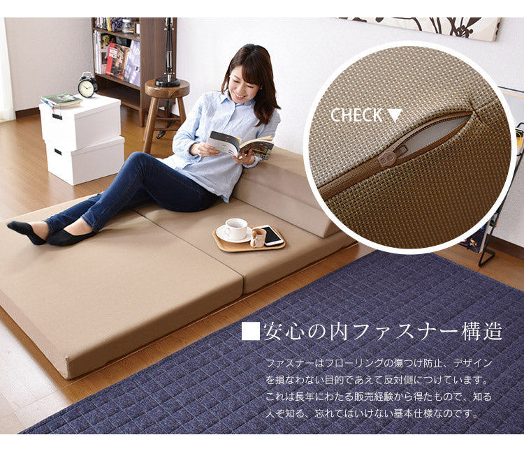 マットレス ソファーベッド ソファベッド 高反発 三つ折り セミダブル 高反発マットレス ウレタン スリーピー SD