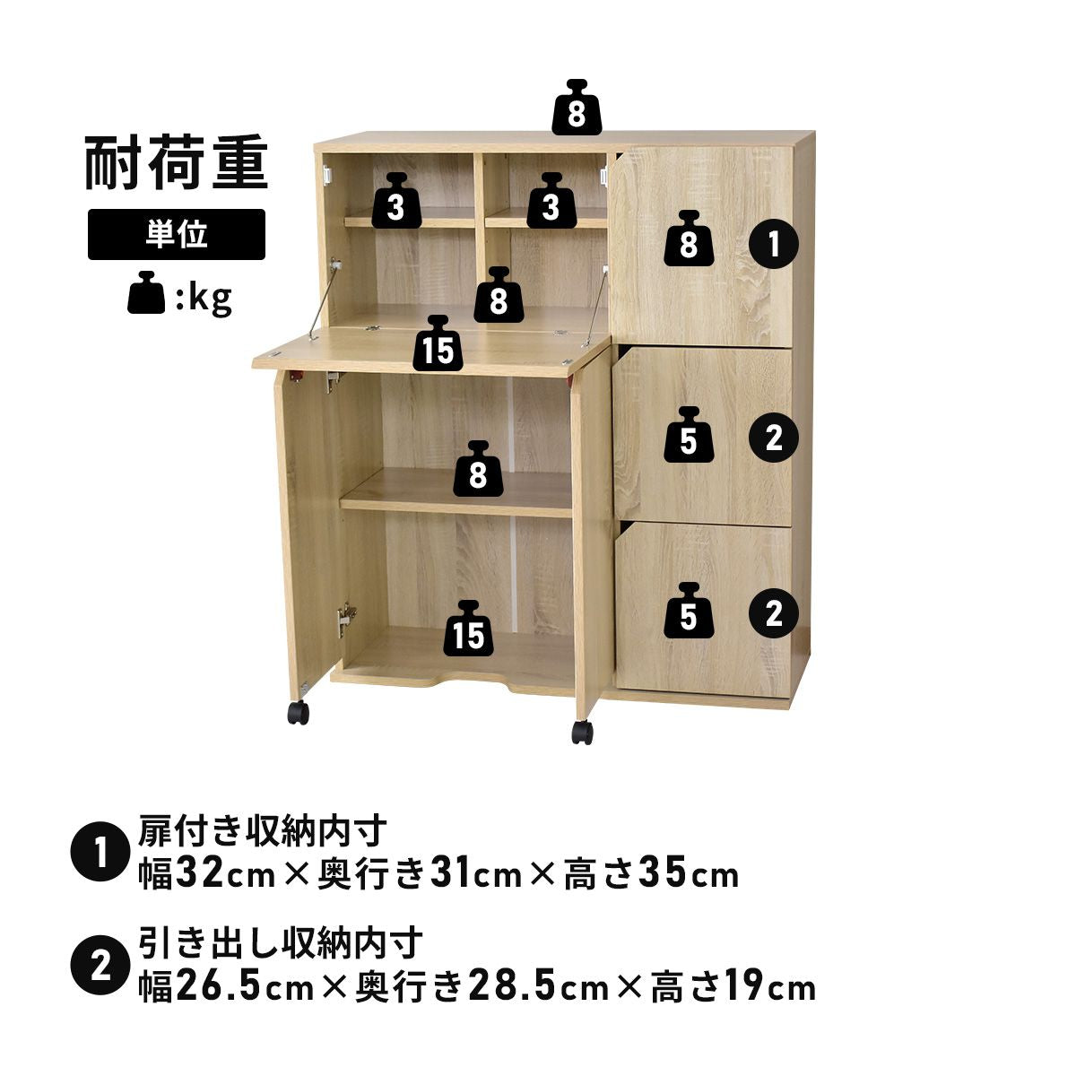 【幅95】折り畳みデスク ソート