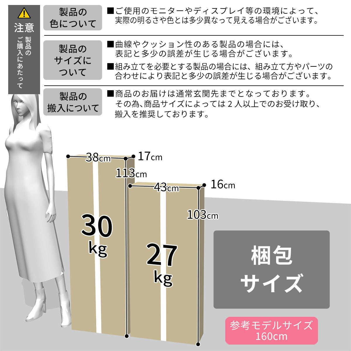 【幅95】折り畳みデスク ソート
