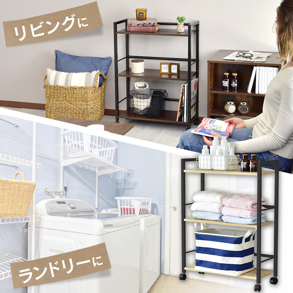 キッチンワゴン ソブリオ
