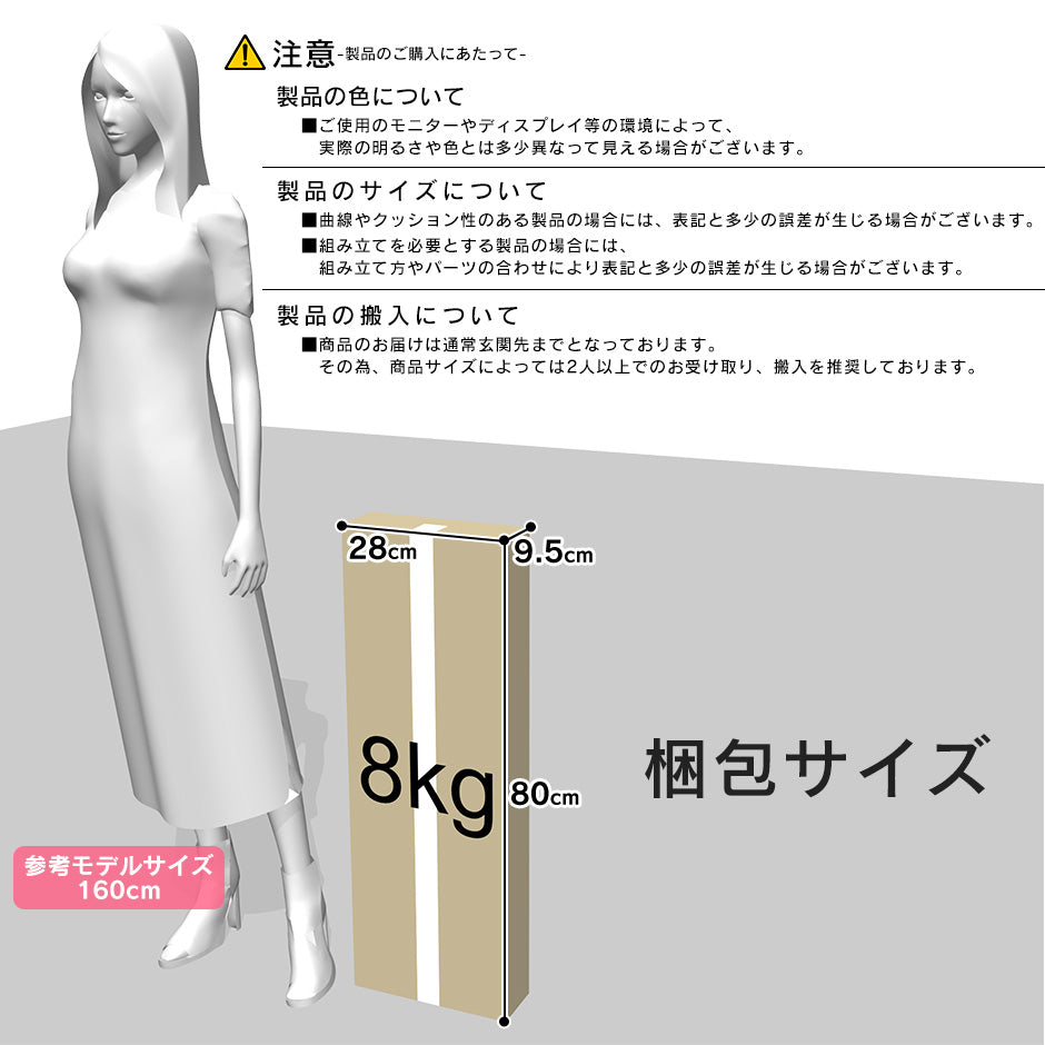 キッチンワゴン ソブリオ
