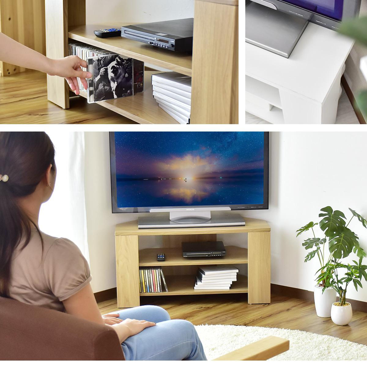 テレビボード テレビ台 TV台 32型 32インチ コーナー 木製 ローテレビボード 幅80cm ソル