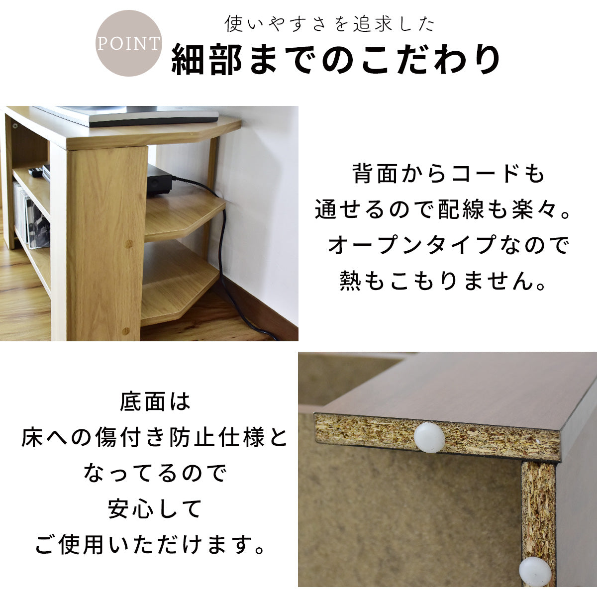 テレビボード テレビ台 TV台 32型 32インチ コーナー 木製 ローテレビボード 幅80cm ソル