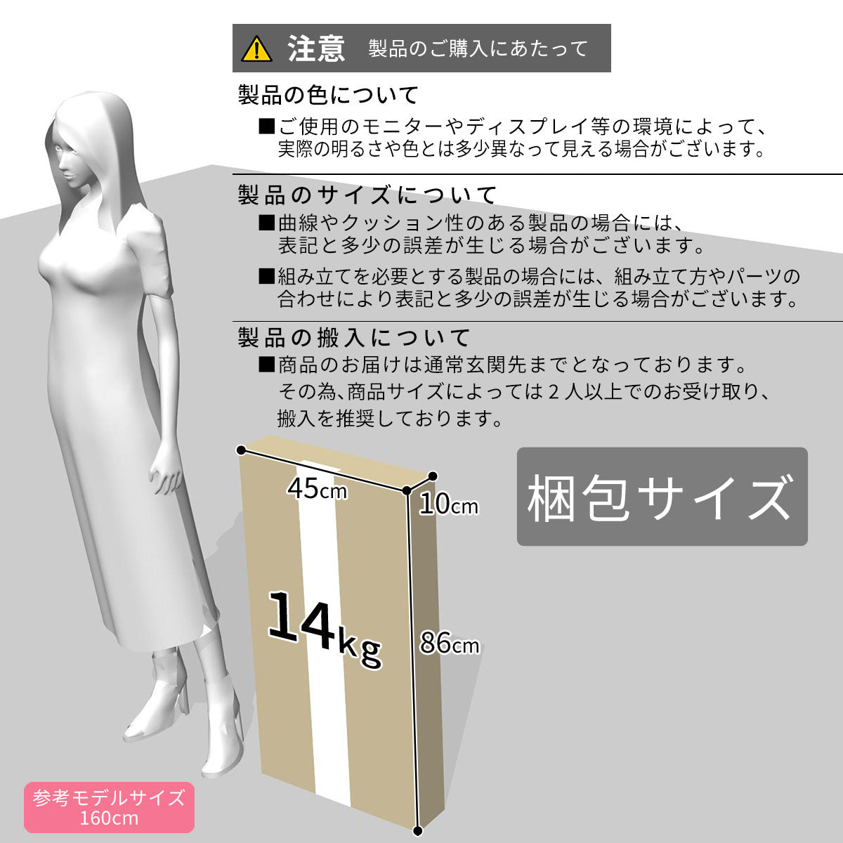 テレビボード テレビ台 TV台 32型 32インチ コーナー 木製 ローテレビボード 幅80cm ソル
