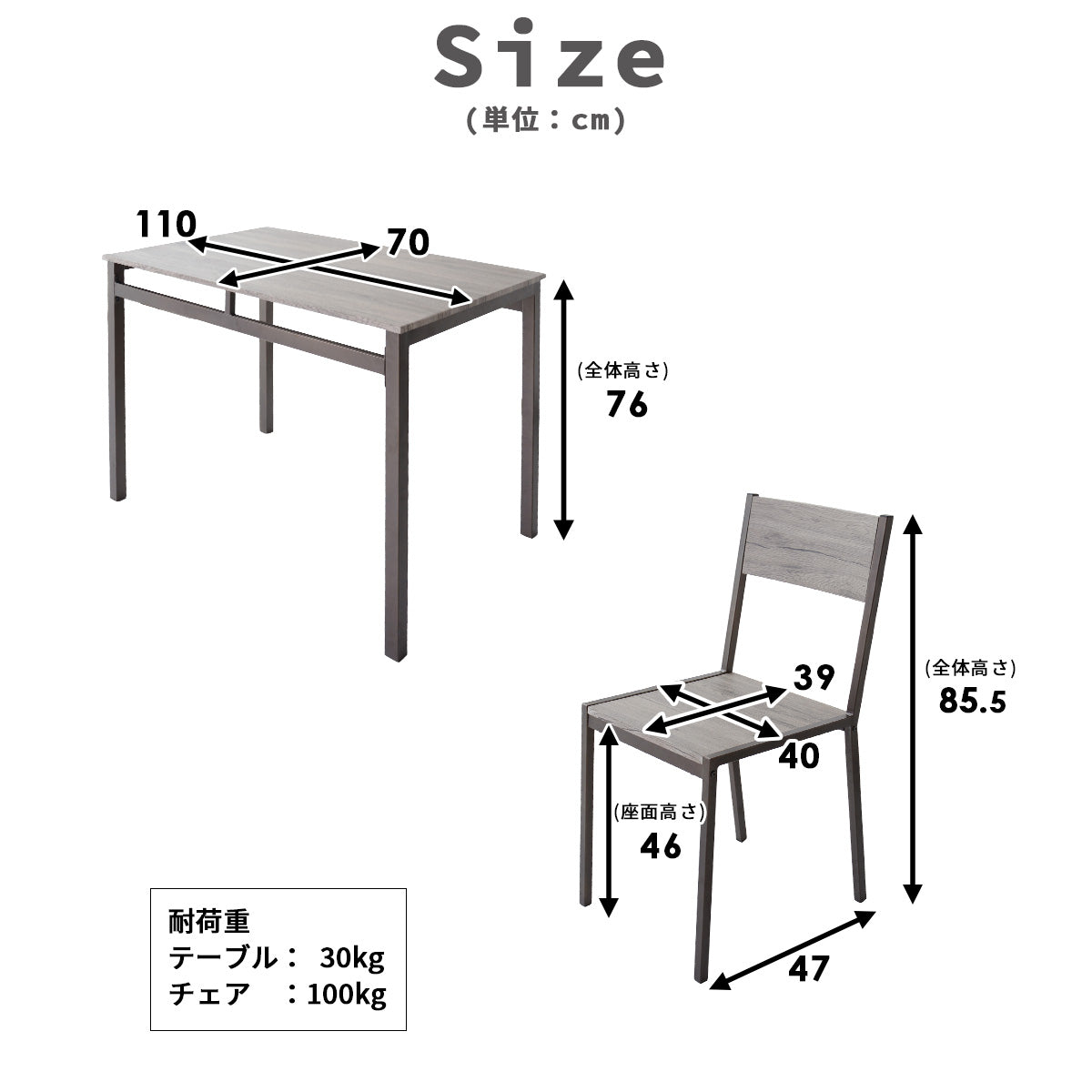 ダイニング5点セット スクエア