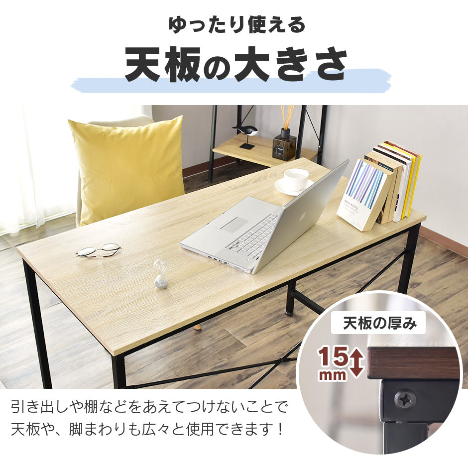 【幅120】パソコンデスク ステップ(メラミン)