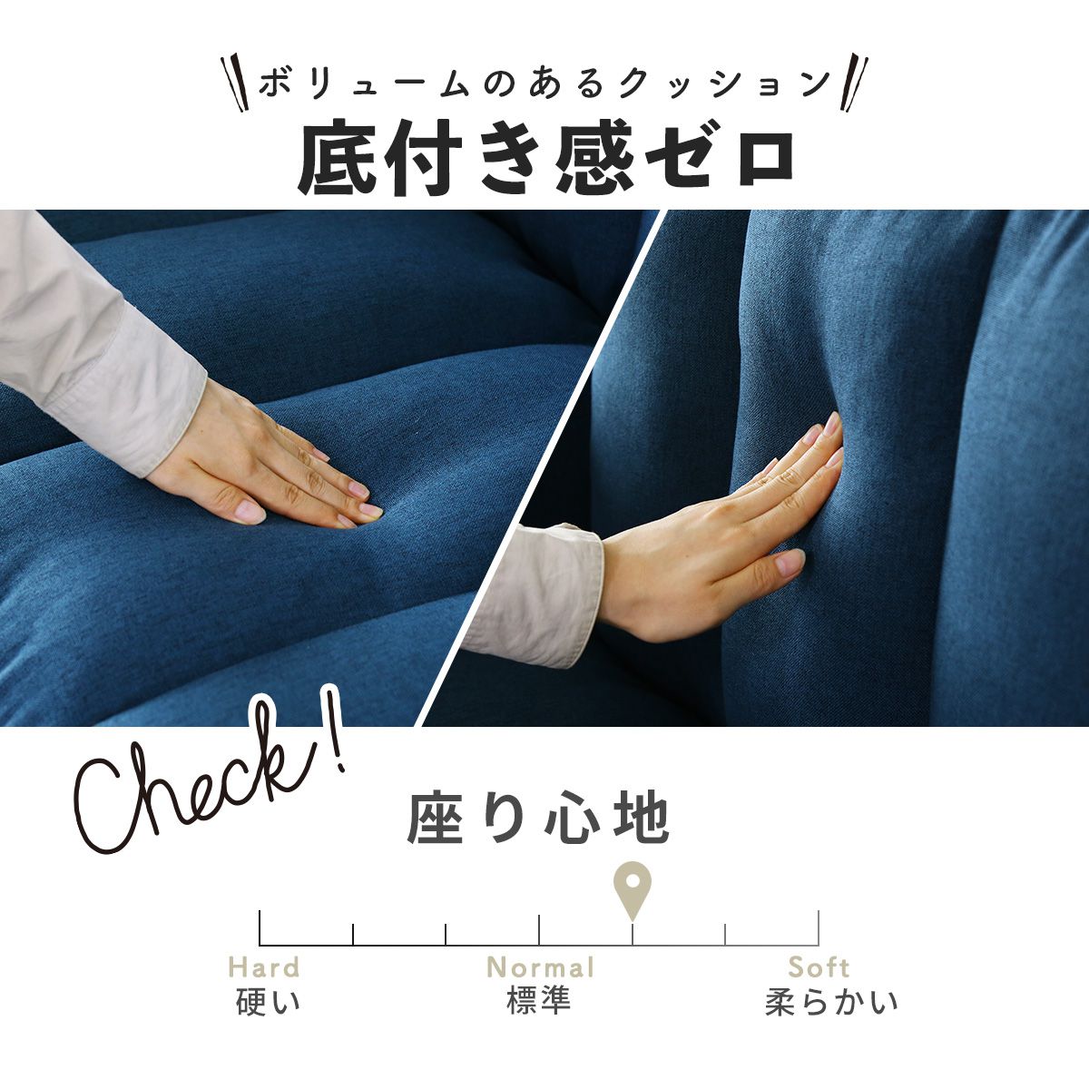 3wayソファーベッド ストーリア