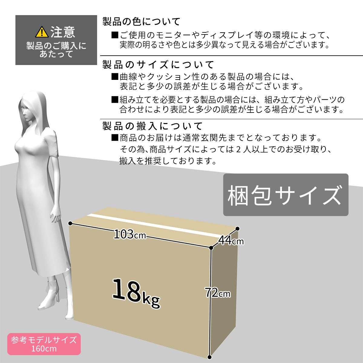 3wayソファーベッド ストーリア