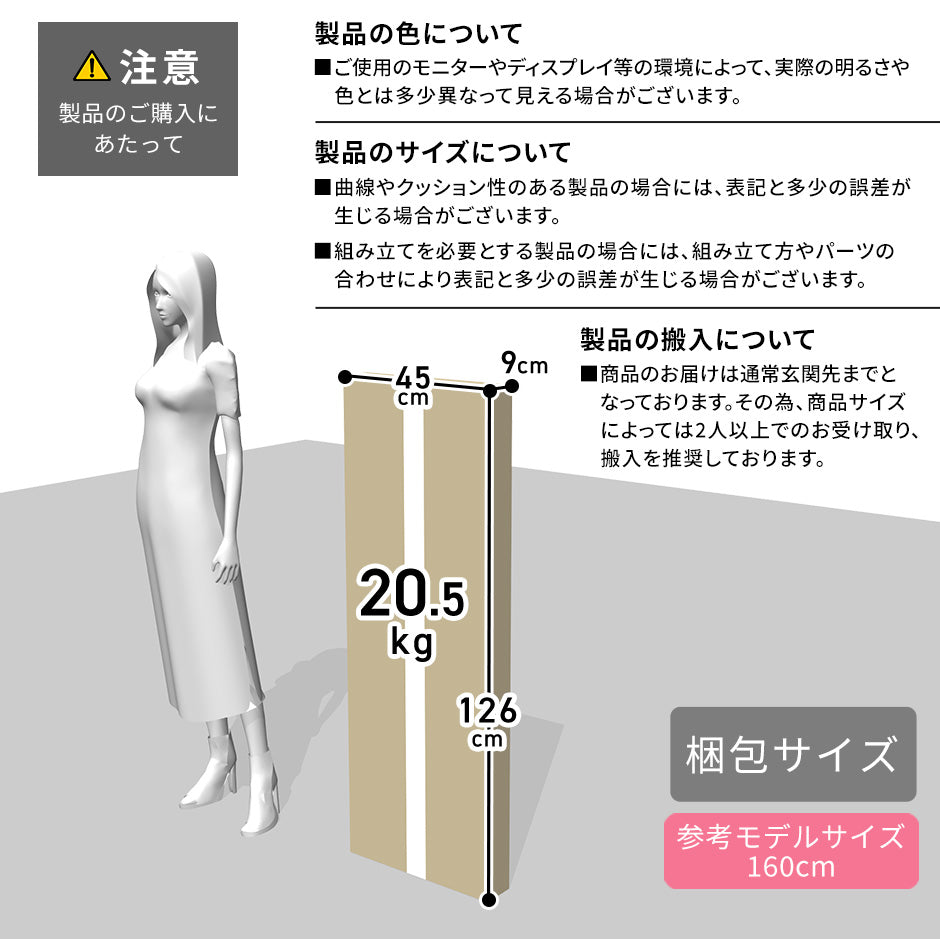 テレビ台 50インチ対応 ローボード 脚付き テレビボード コード穴付き スライド扉付 幅120cm ティアナ120