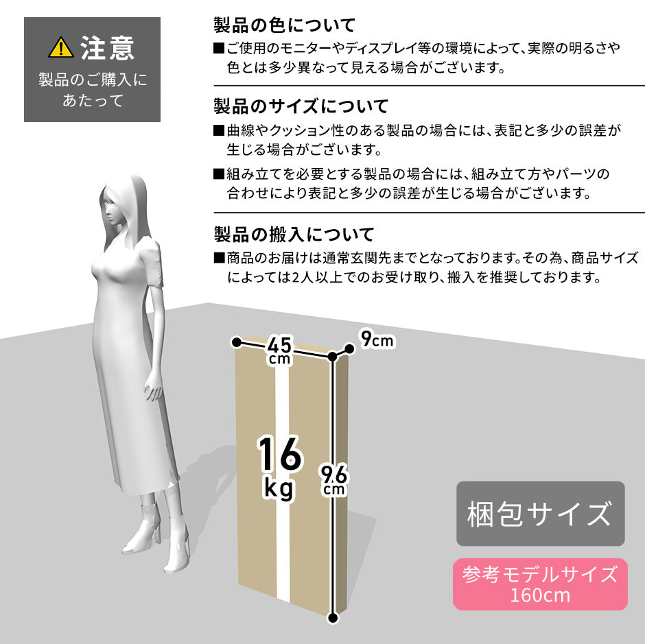 テレビ台 ローボード 脚付き テレビボード 40型対応 コード穴付き スライド扉付 幅90cm ティアナ90