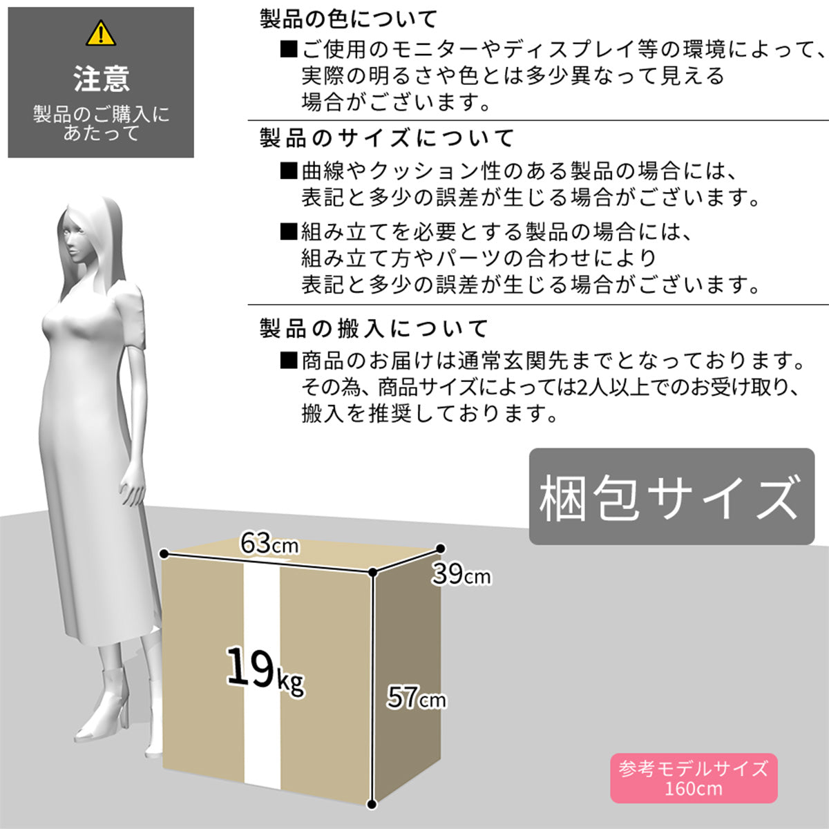 1人掛け ソファーベッド 簡易ベッド トリコ S