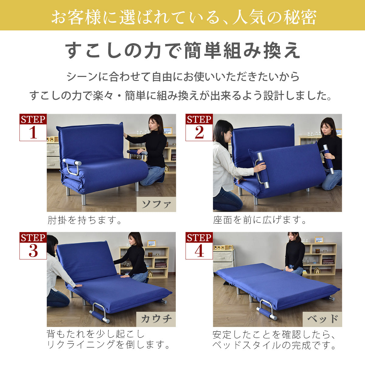 2人掛けソファ 2人用ソファ トリコL