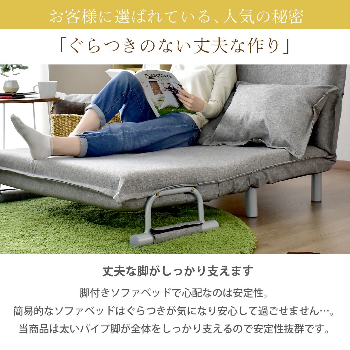 2人掛けソファ 2人用ソファ トリコL