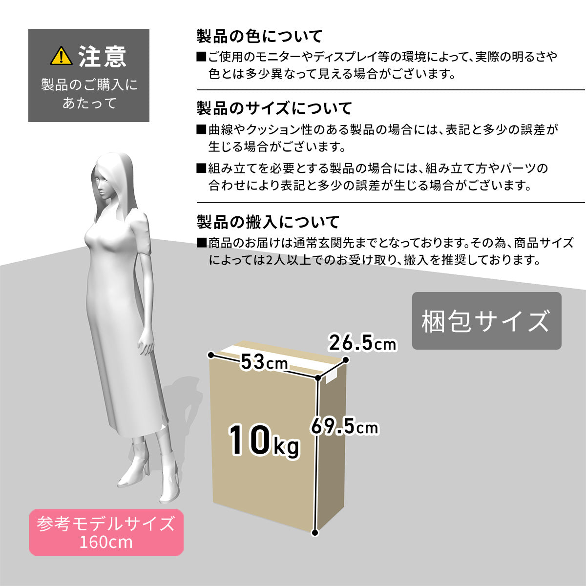 座椅子 ゲーミング座椅子 ソファー ひとりがけソファ 1人掛け レバー式 リクライニング トラート