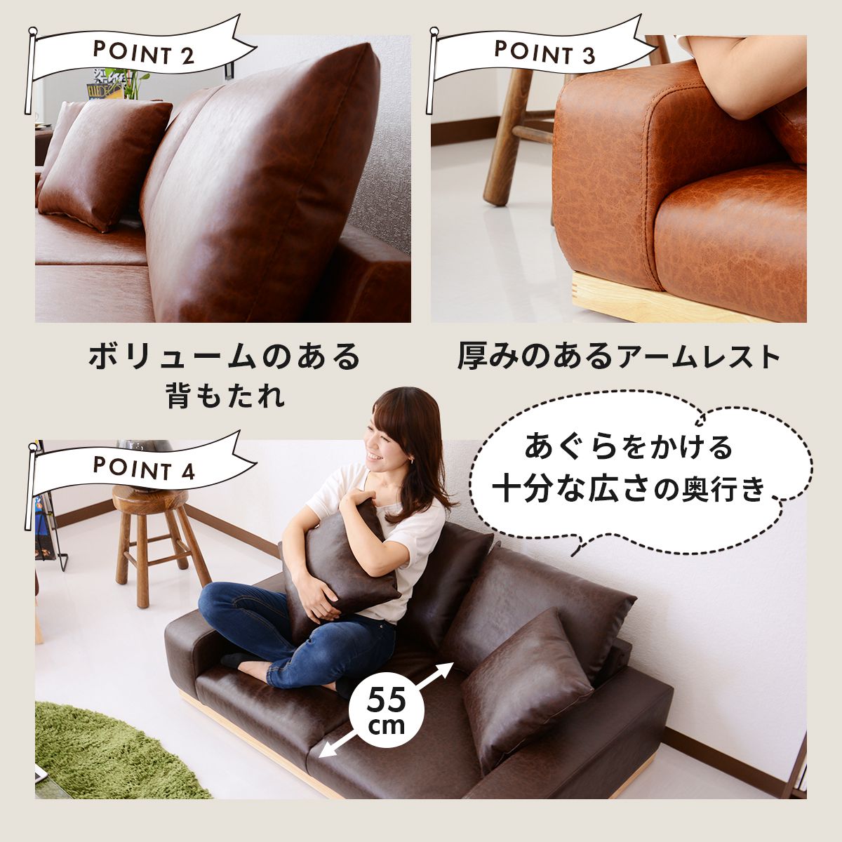 ソファ ローソファ 2人用ソファ 2人掛け 幅128 ユニゾン 2P