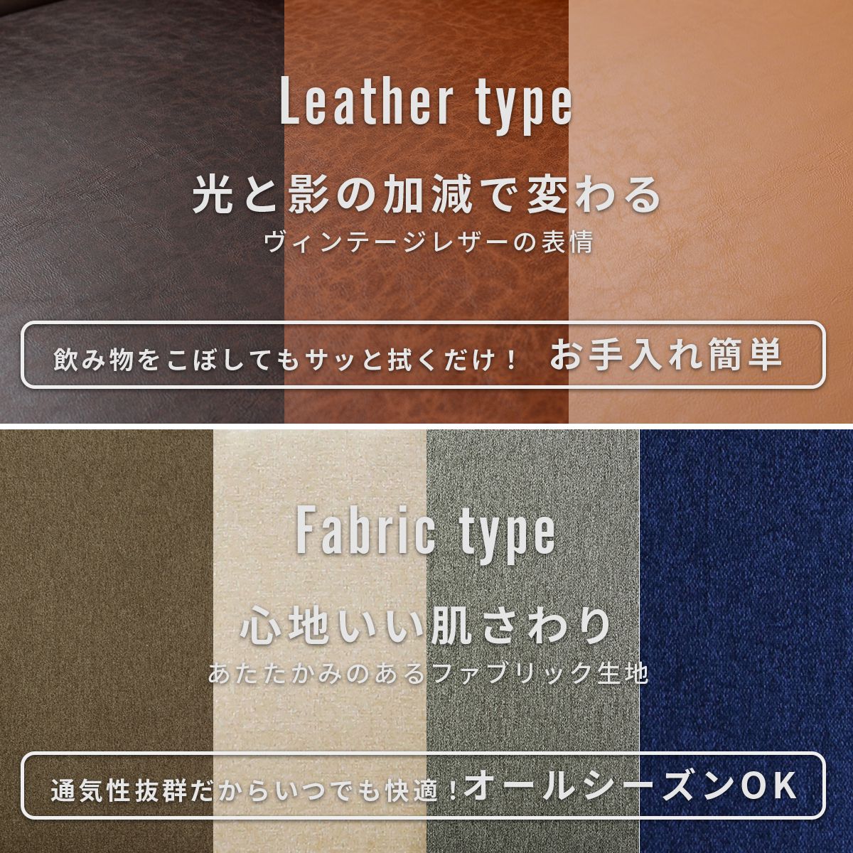 ソファ ローソファ 2人用ソファ 2人掛け 幅128 ユニゾン 2P