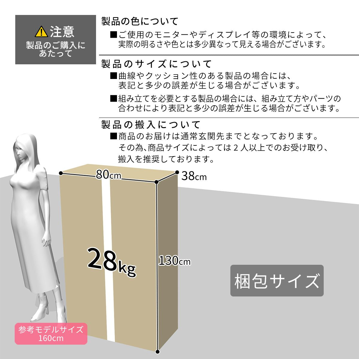 ソファ ローソファ 2人用ソファ 2人掛け 幅128 ユニゾン 2P