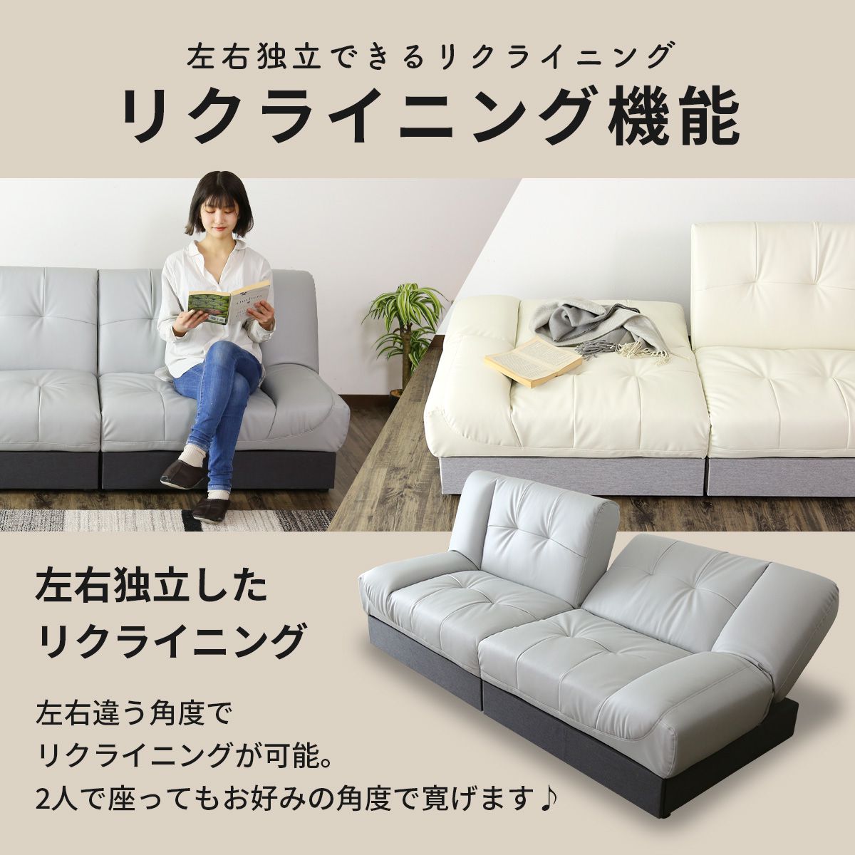 【幅174】 ソファー 2人用ソファ ソファーベッド バジーナ