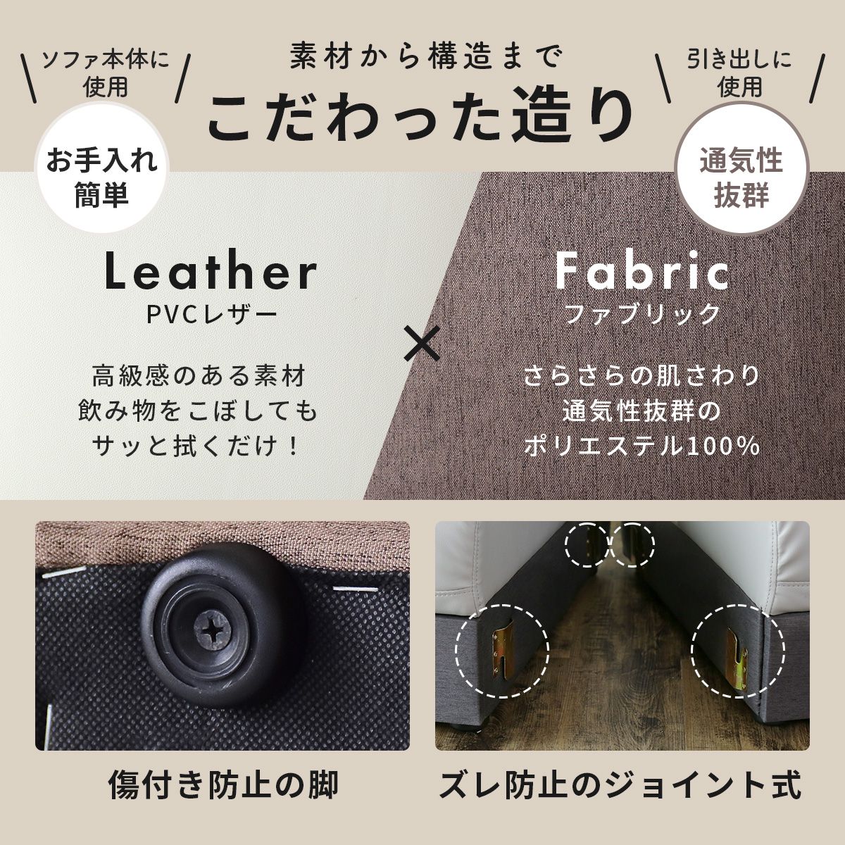 【幅174】 ソファー 2人用ソファ ソファーベッド バジーナ