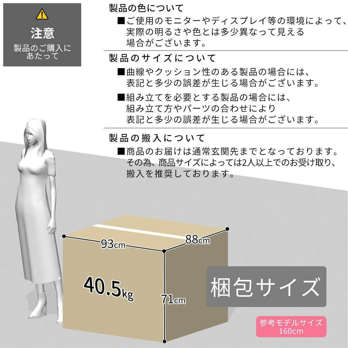 【幅174】 ソファー 2人用ソファ ソファーベッド バジーナ