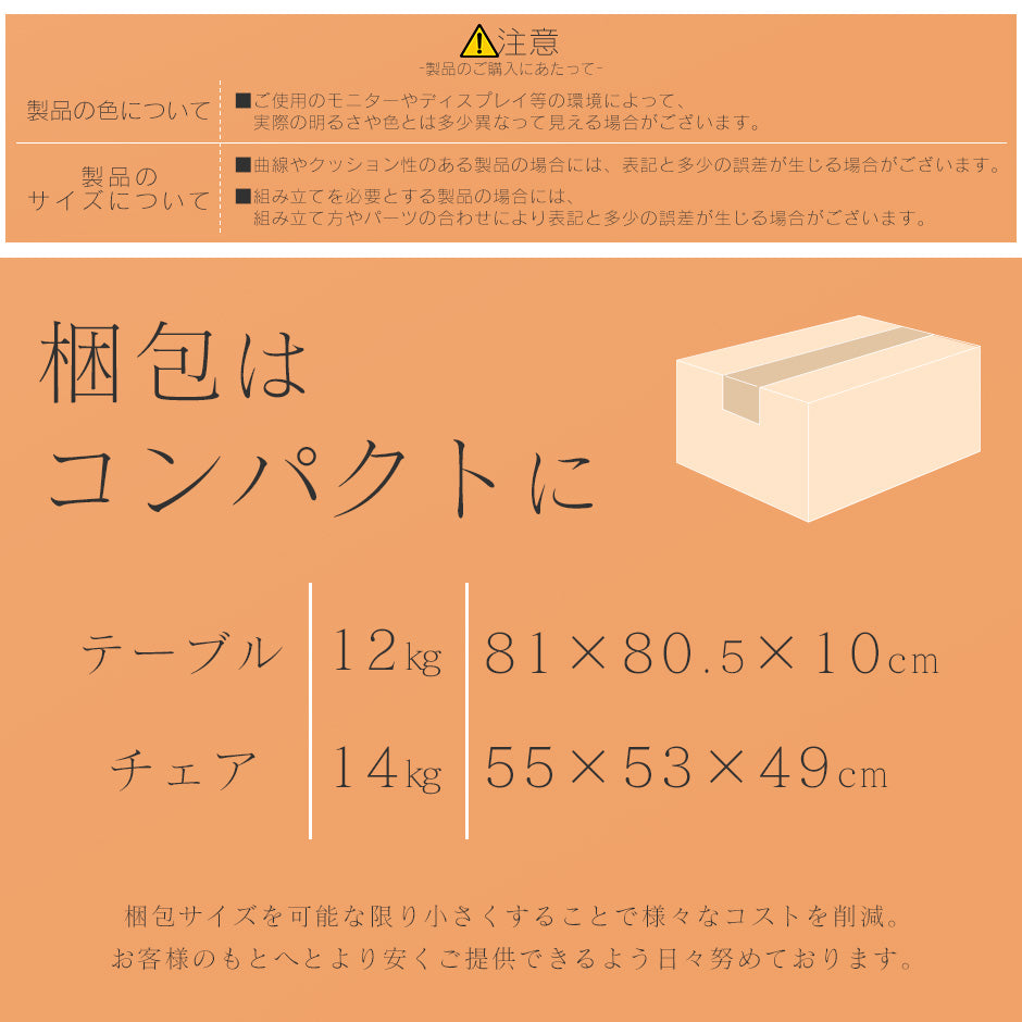 ダイニングテーブル3点セット 2人用 テーブル チェア セット ふかふか クッション 天然木 ヴェルディ