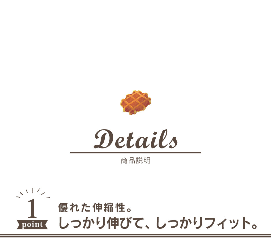 ソファーカバー 3人掛け ワッフル生地