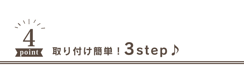 ソファーカバー 3人掛け ワッフル生地