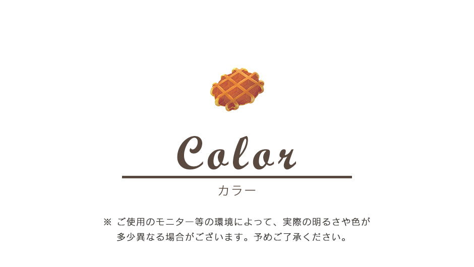 ソファーカバー 3人掛け ワッフル生地