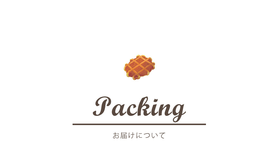 ソファーカバー 3人掛け ワッフル生地