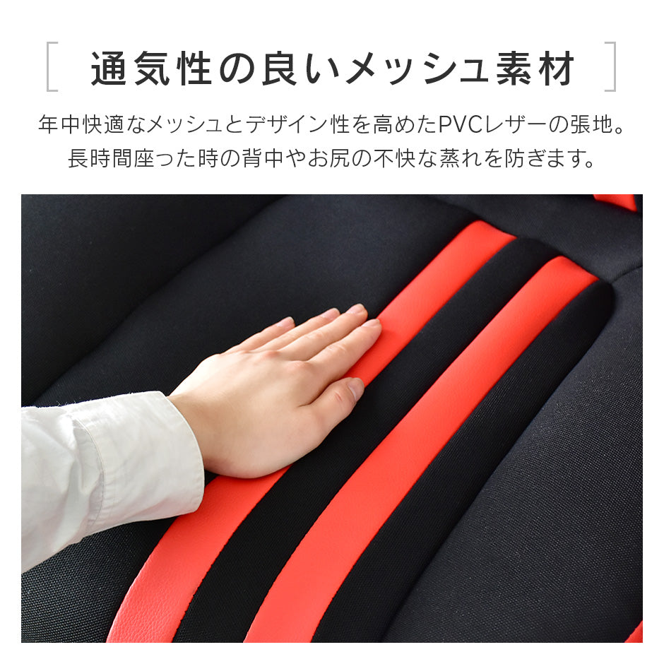 パソコンチェア ワーゲン