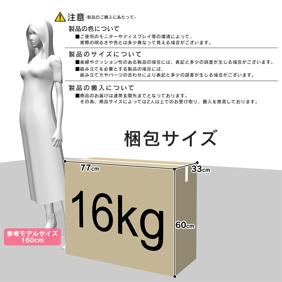パソコンチェア ワーゲン