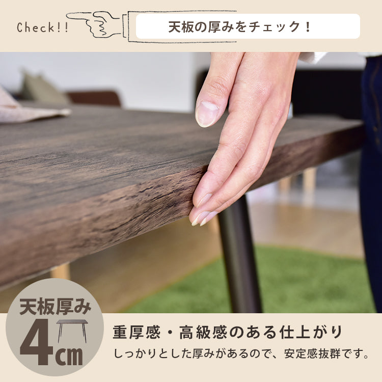 ダイニングテーブル キッチンテーブル ダイニング4点セット ウォーム