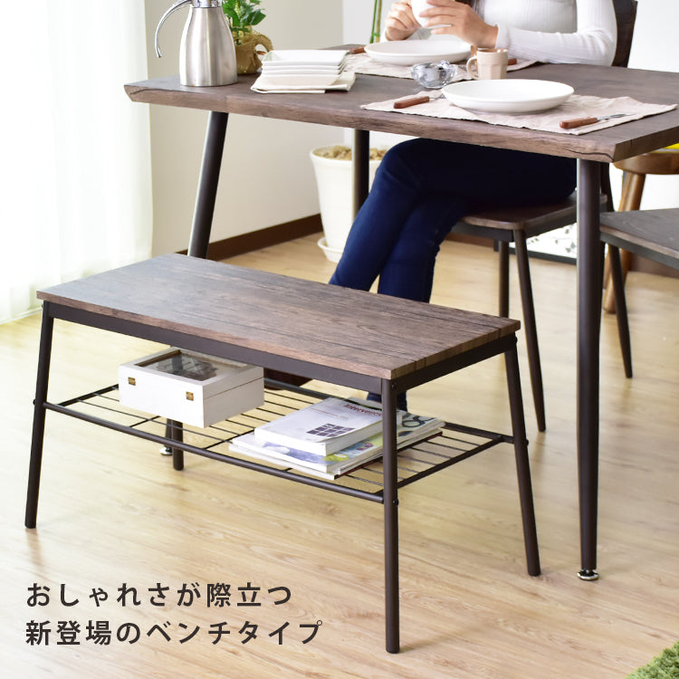 ダイニングテーブル キッチンテーブル ダイニング4点セット ウォーム