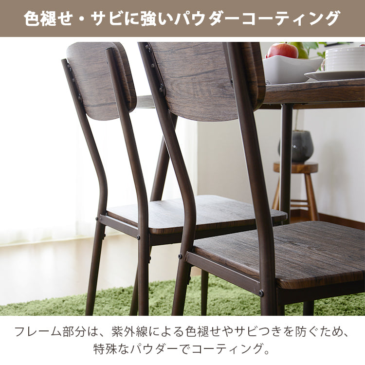 ダイニングテーブル キッチンテーブル ダイニング4点セット ウォーム
