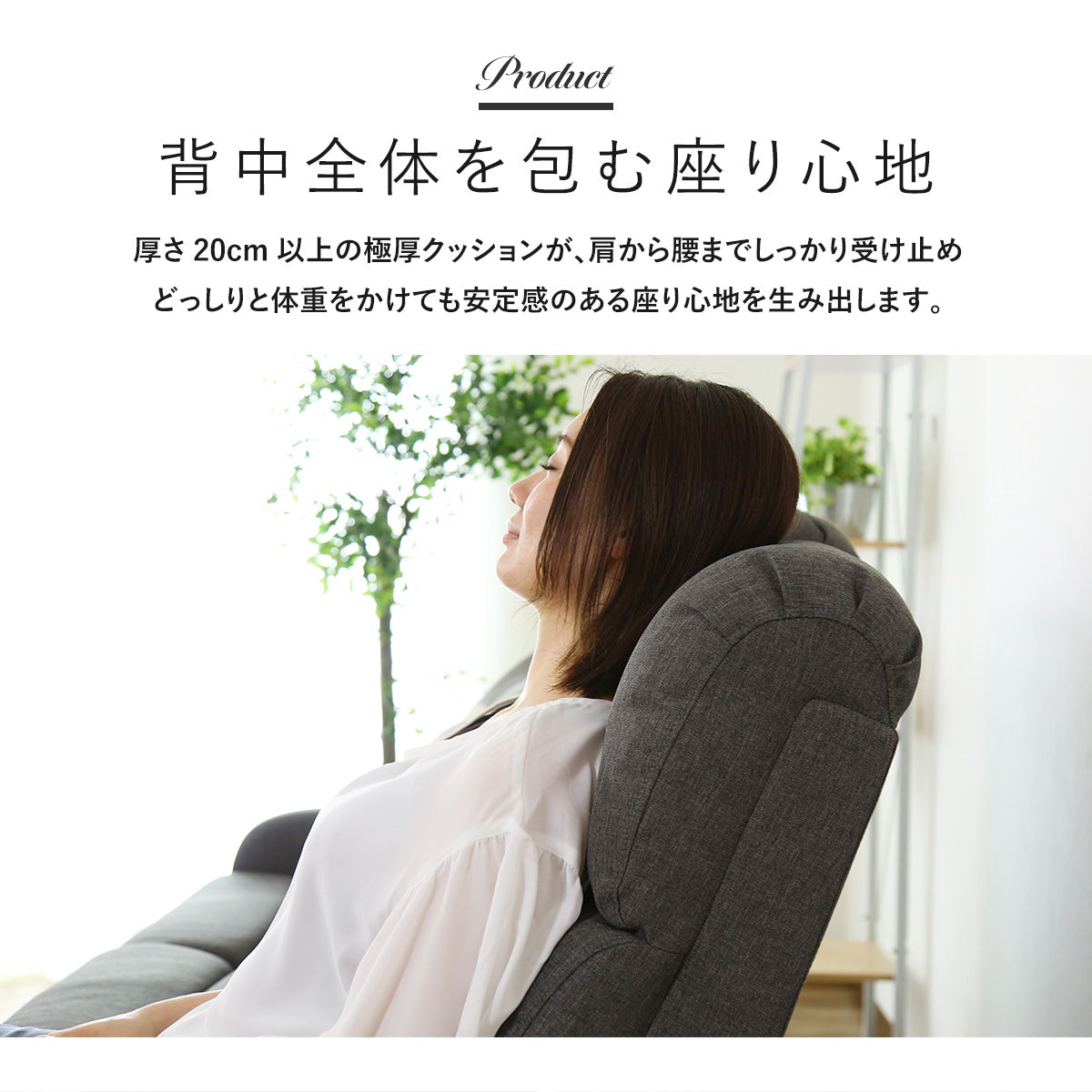 【3人掛け】 リクライニングソファ ウォルク3P