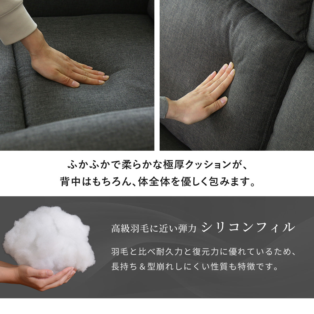 【3人掛け】 リクライニングソファ ウォルク3P