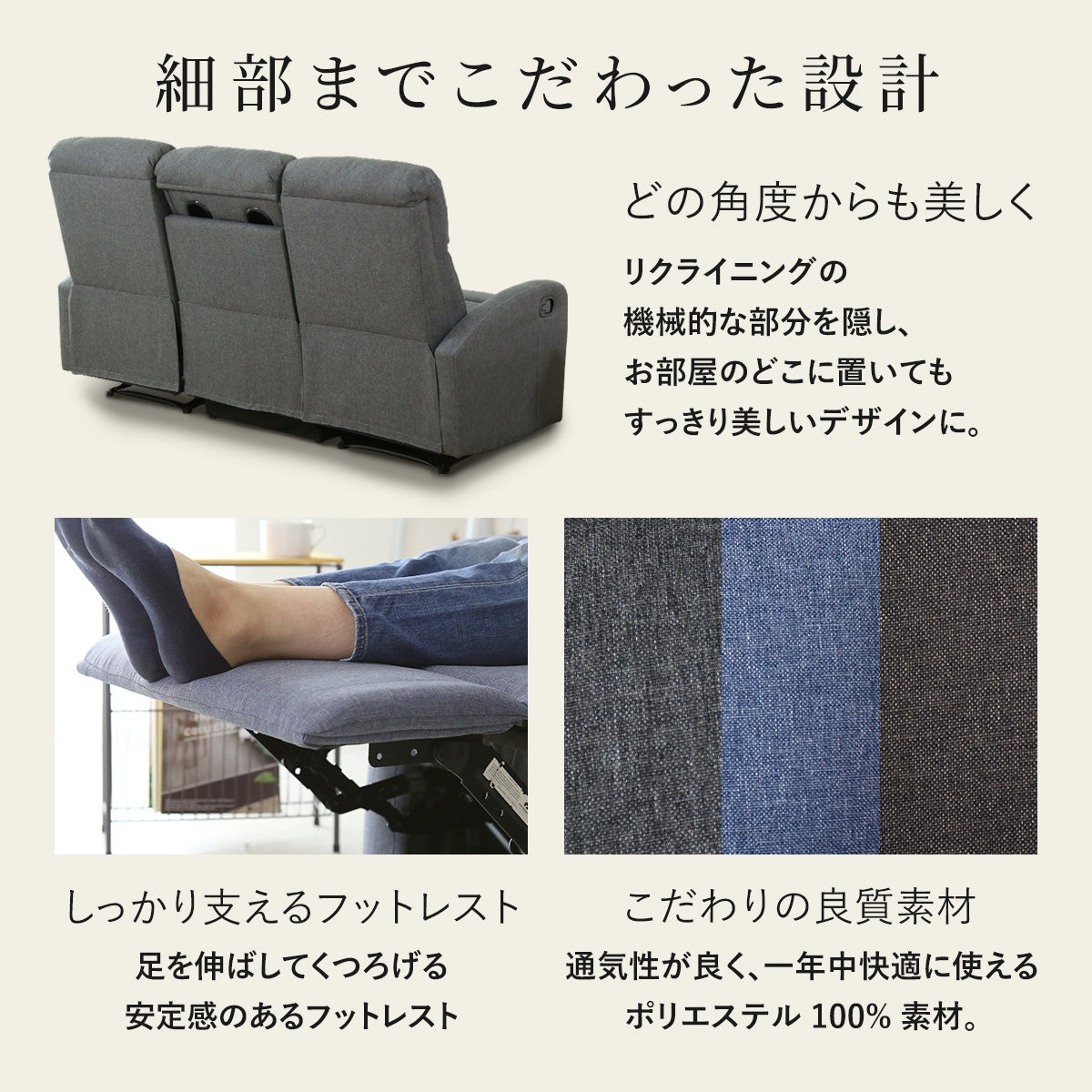 【3人掛け】 リクライニングソファ ウォルク3P