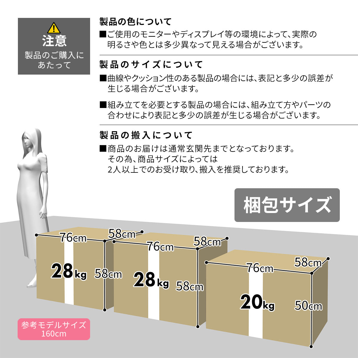 【3人掛け】 リクライニングソファ ウォルク3P