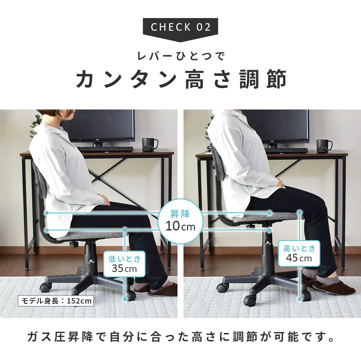 オフィスチェア ヨーク