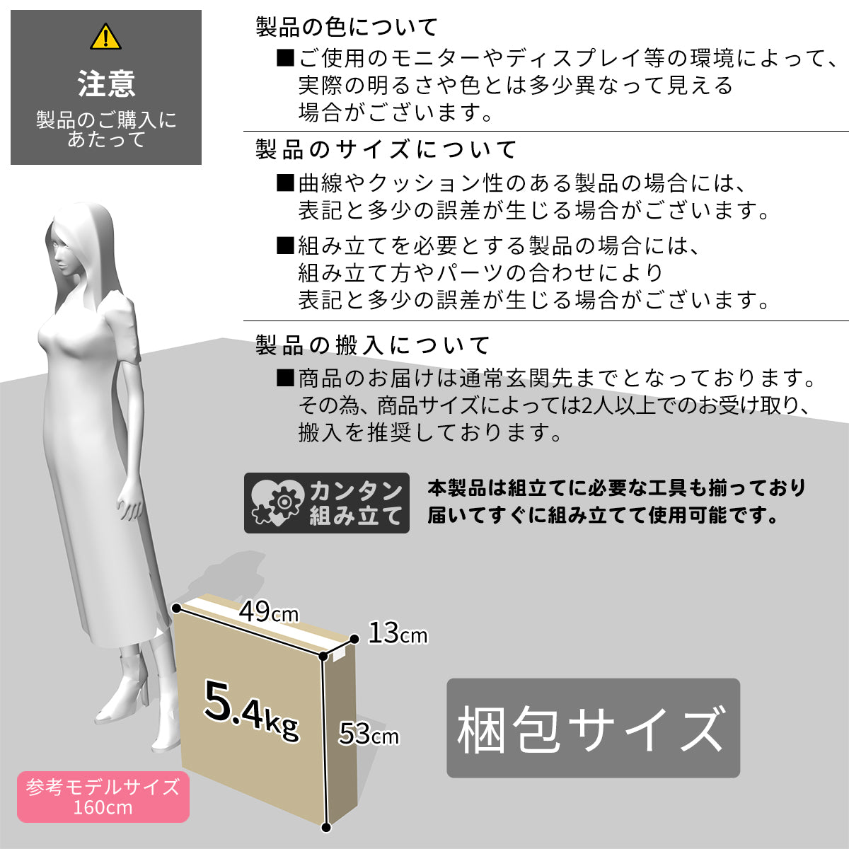 オフィスチェア ヨーク